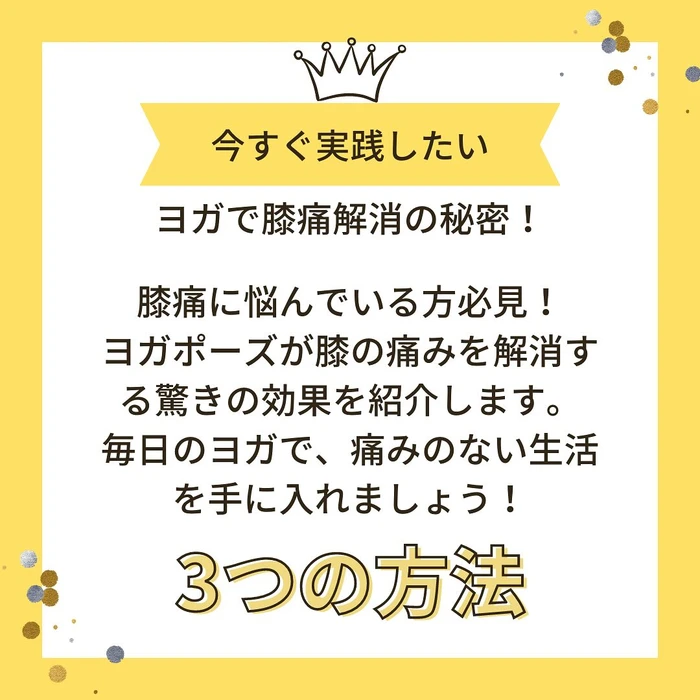 画像254