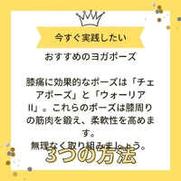 画像256