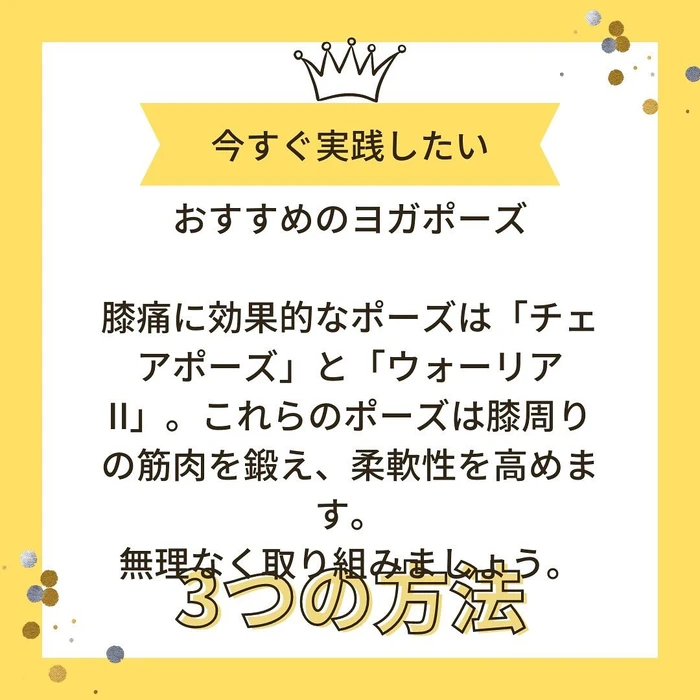 画像256