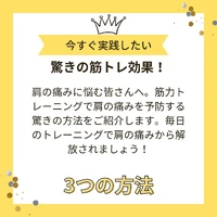 画像260