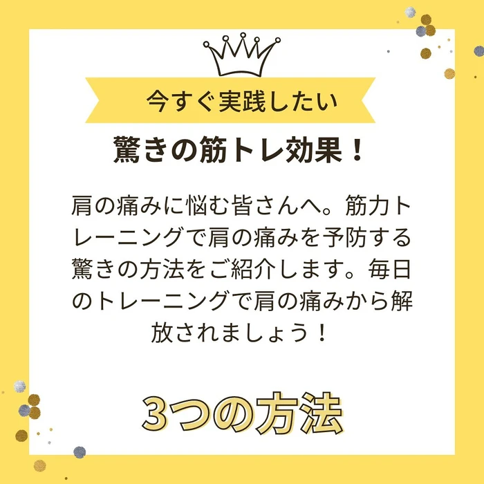 画像260