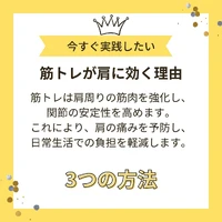 画像261