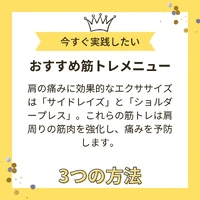 画像262