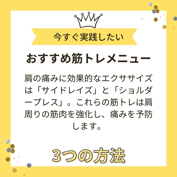 画像262
