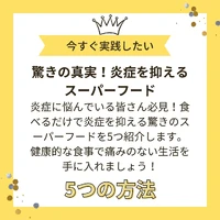 画像266