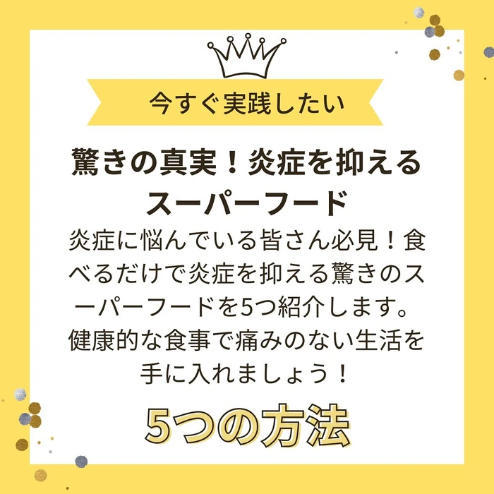 画像266
