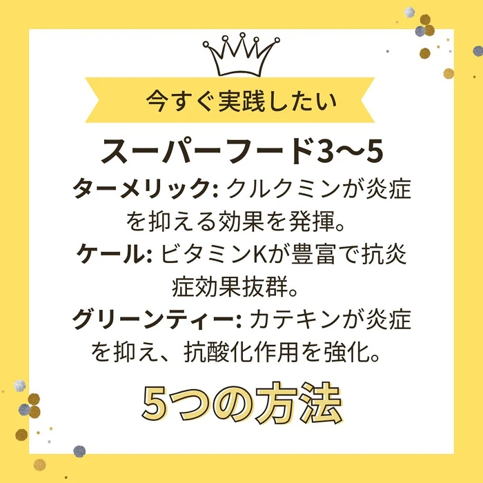 画像269