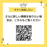 画像271