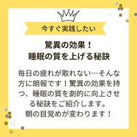 画像279