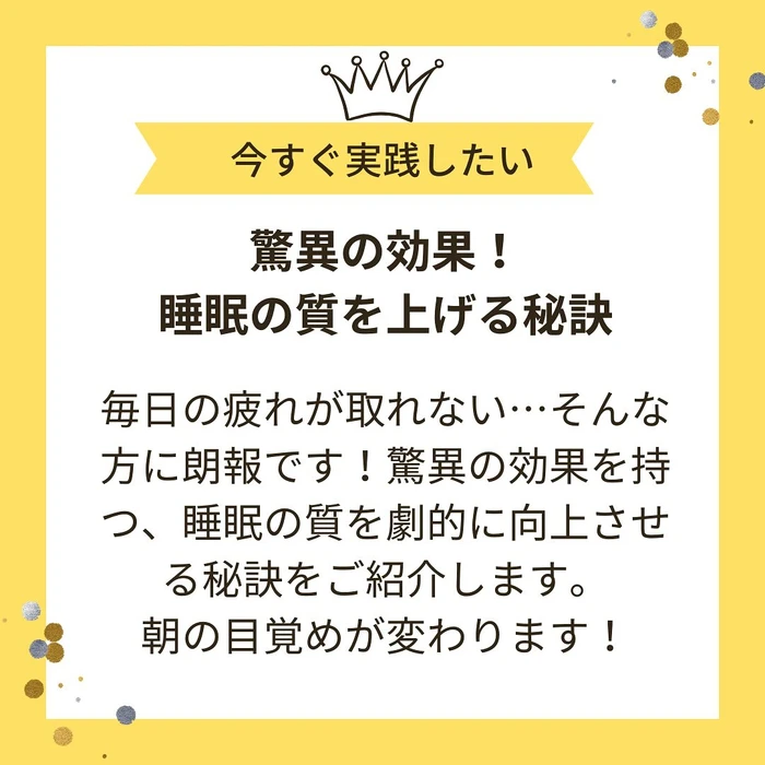 画像279