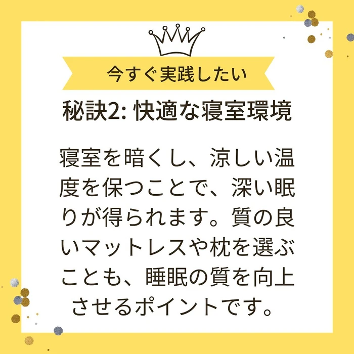 画像281