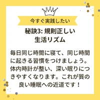 画像282