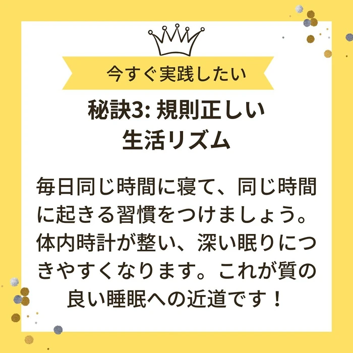 画像282