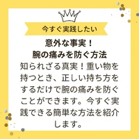画像291