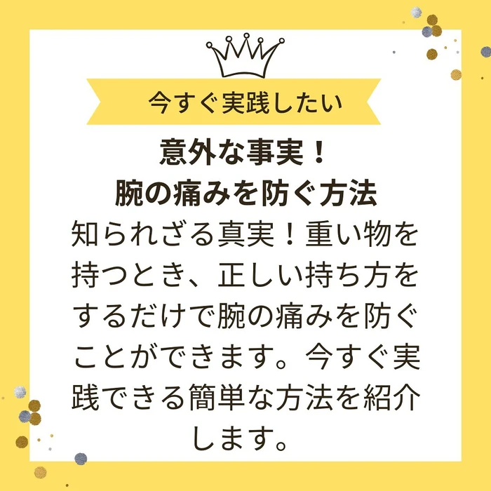 画像291
