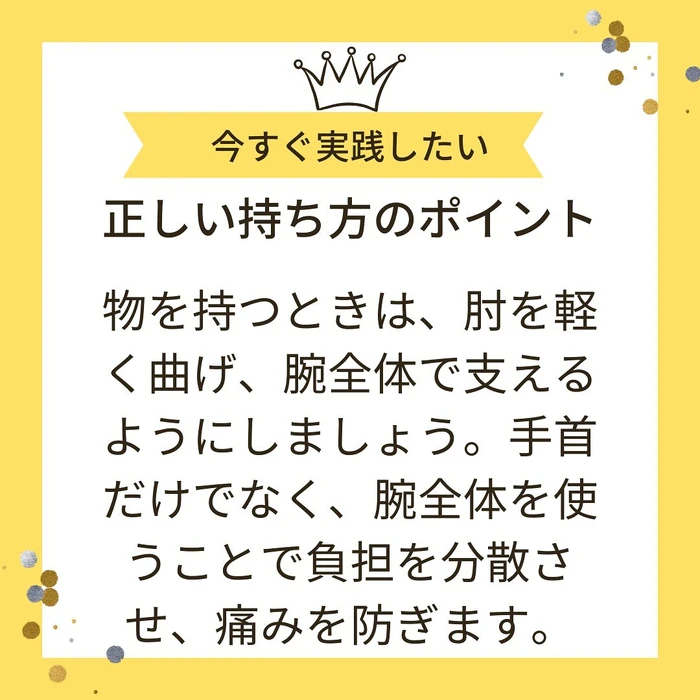 画像292