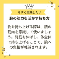 画像293