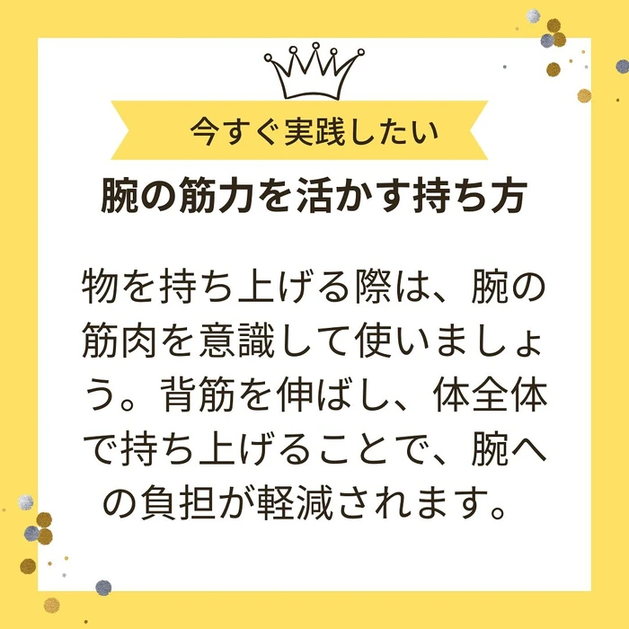 画像293