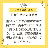 画像294