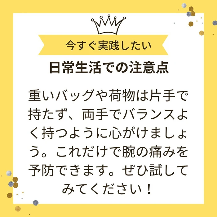 画像294