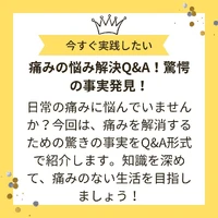 画像329