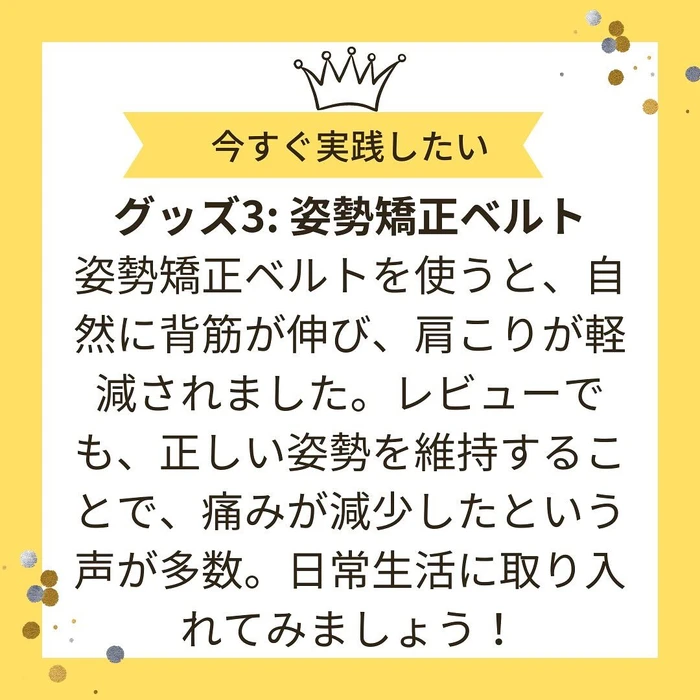 画像364