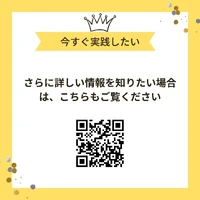 画像387