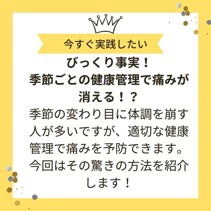 画像389