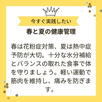 画像390