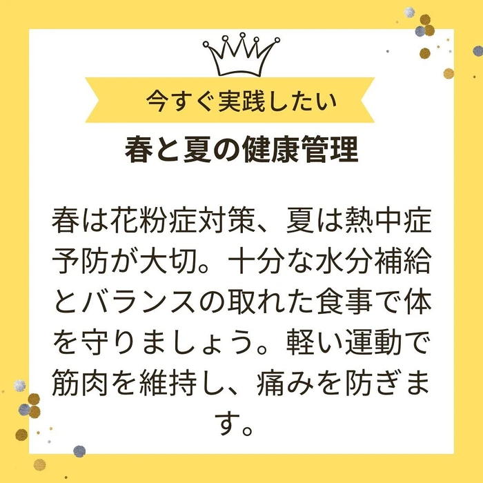 画像390
