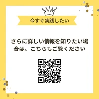 画像393