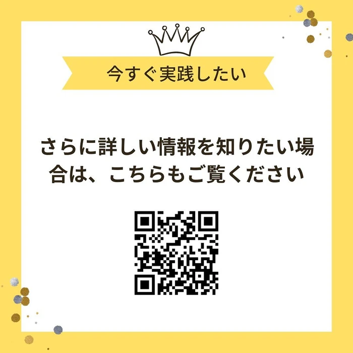画像393