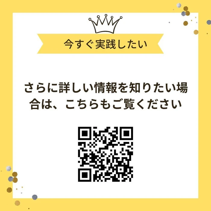 画像397