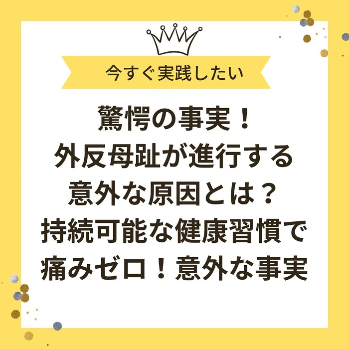 画像424