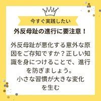 画像425