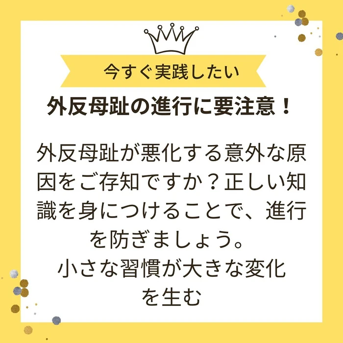 画像425