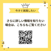 画像429