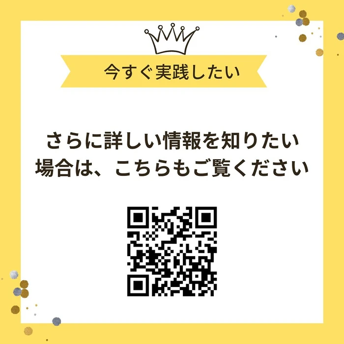 画像429