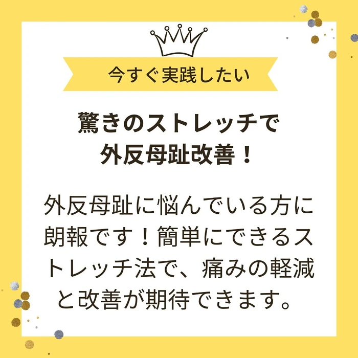 画像432