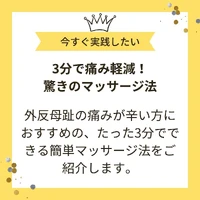画像438