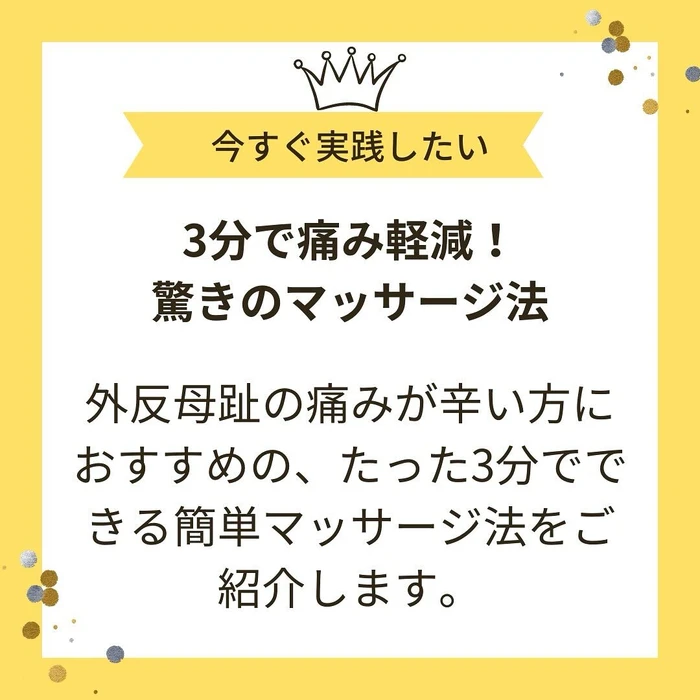 画像438