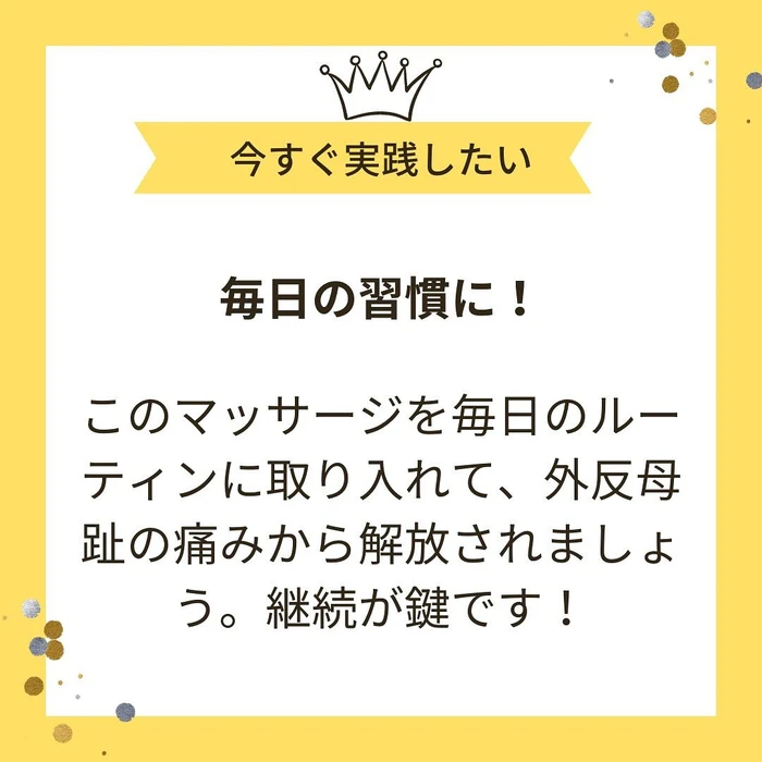 画像441