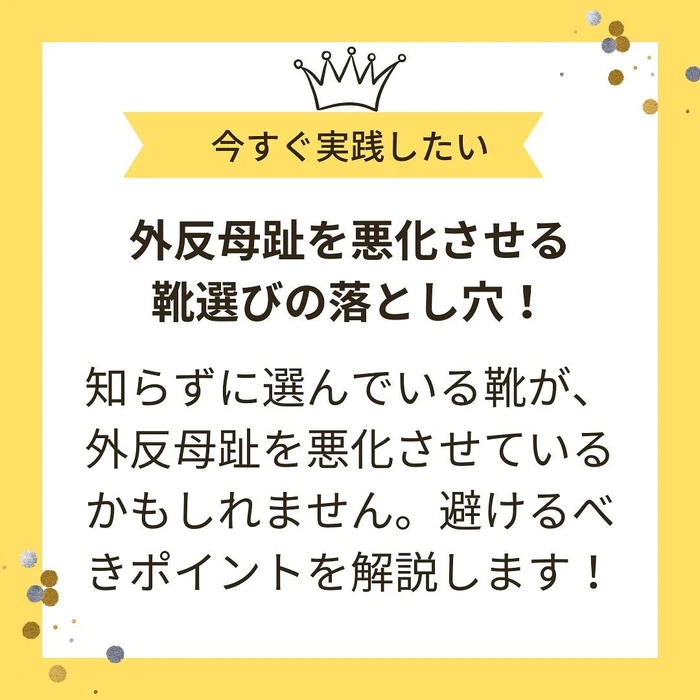 画像444
