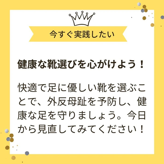 画像447