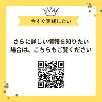 画像448
