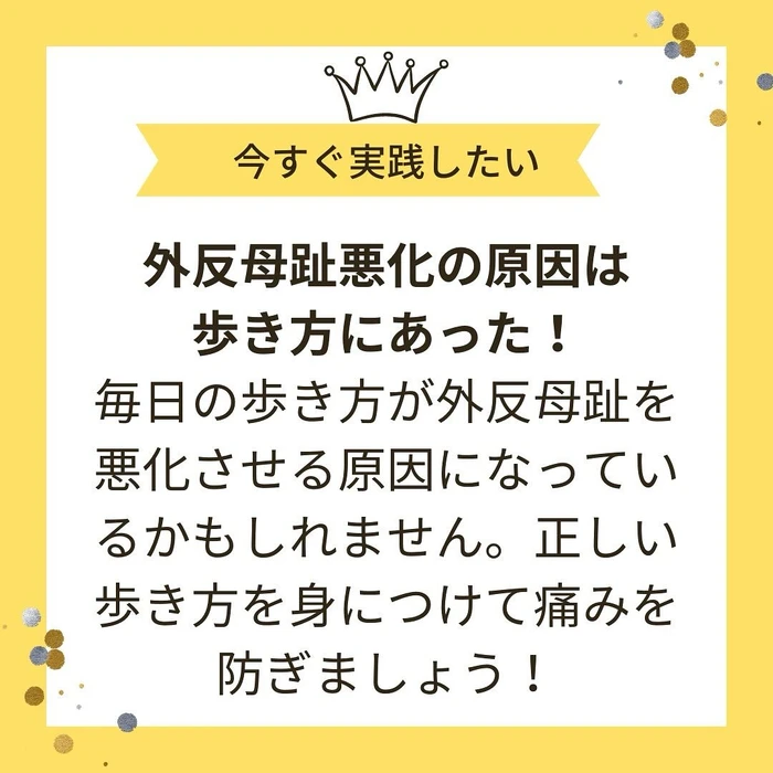 画像450