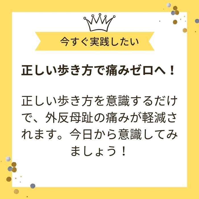 画像453