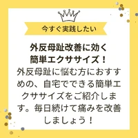 画像456