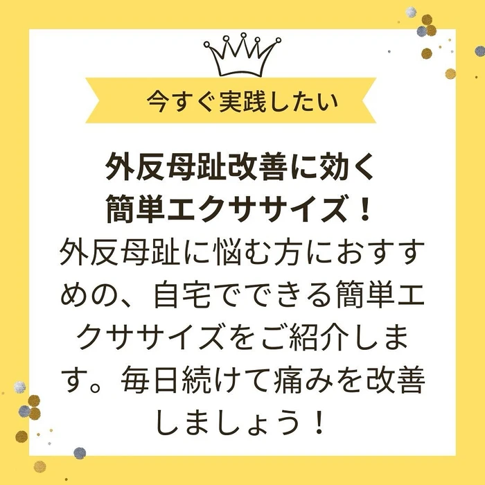 画像456
