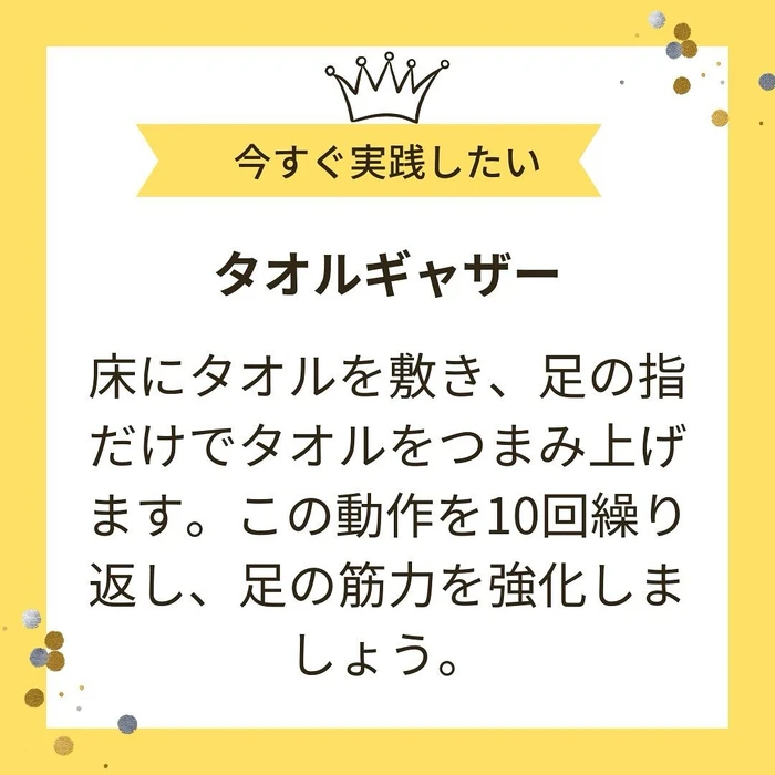 画像457